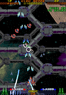 Gunlock (Ver 2.3O 1994-01-20) Screenshot 1